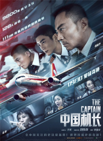 国色天香在线视频免费观看